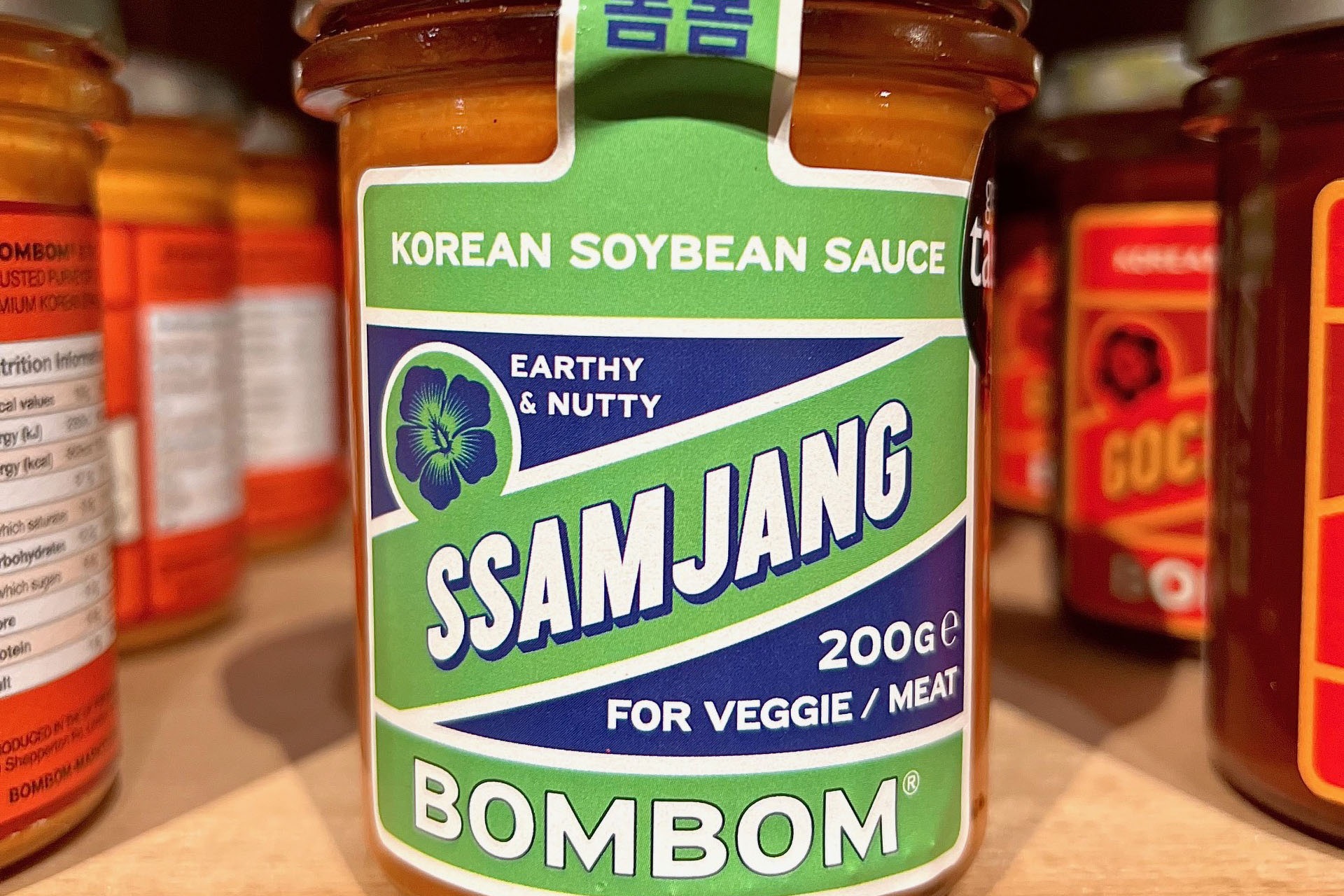 SsamJang – Korean Soybean Sauce